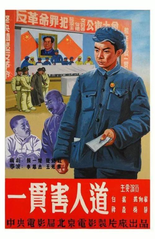 高中毕业考会计证需要多长时间
